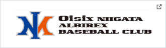オイシックス新潟アルビレックス・ベースボール・クラブ