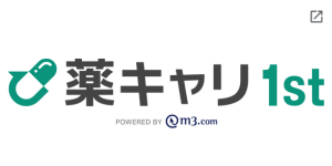 薬キャリ1st
