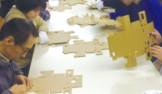 障がい者支援事業