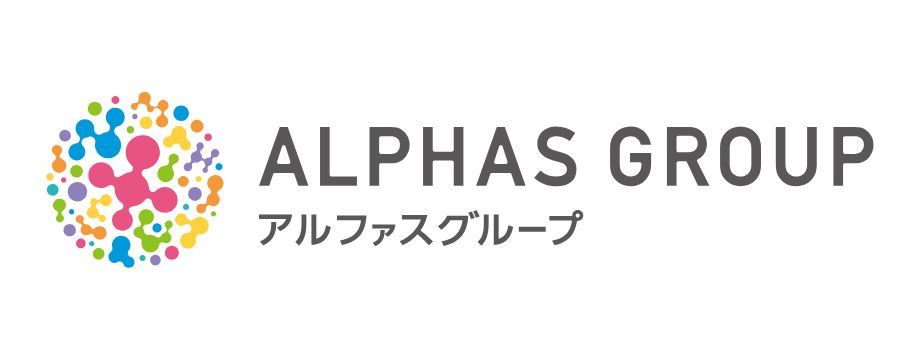 アルファスグループ求人情報