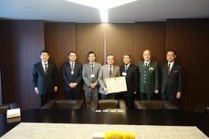 予備自衛官等協力事業所として表彰されました