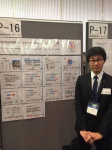 第50回北陸信越薬剤師学術大会に参加しました