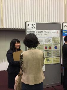 第50回北陸信越薬剤師学術大会に参加しました