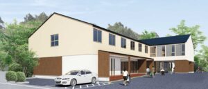 デイサービスセンターさわやか苑　三条東