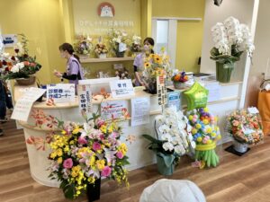 ひがし小千谷耳鼻咽喉科