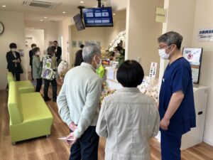 ひがし小千谷耳鼻咽喉科