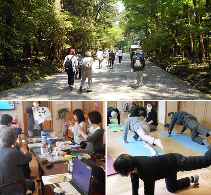 アルファスグループの脳活カレッジ