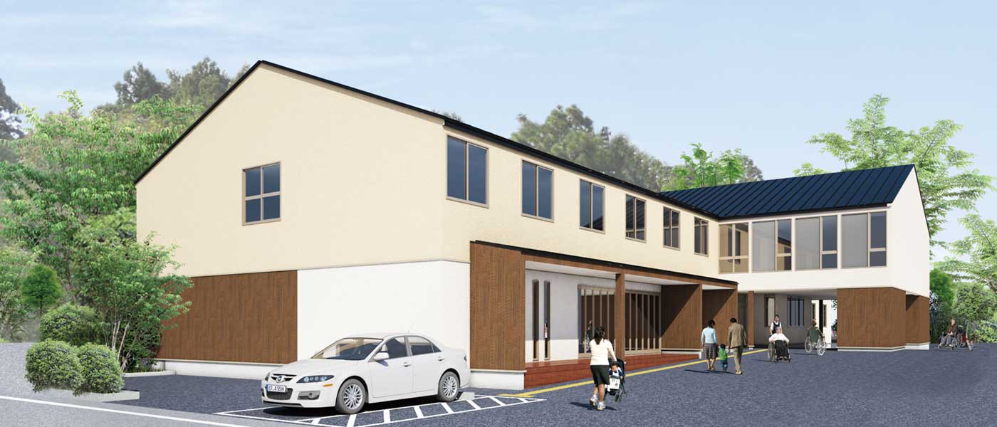 デイサービスセンターさわやか苑 三条東