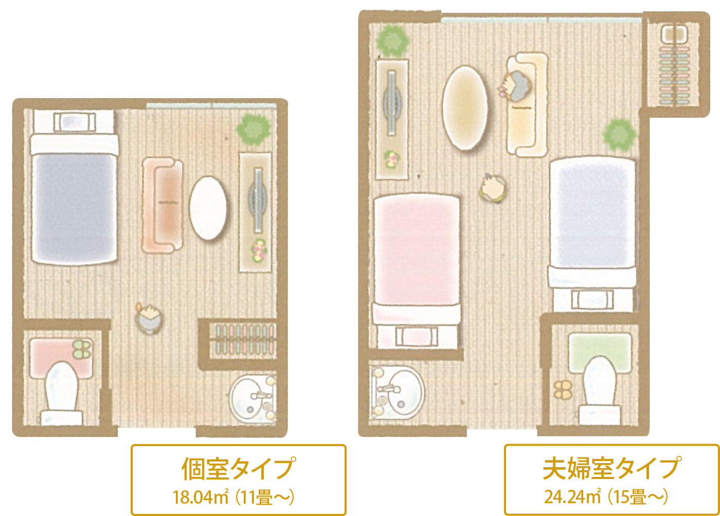 シルバーハウスさわやか苑 柏崎春日個室・夫婦室