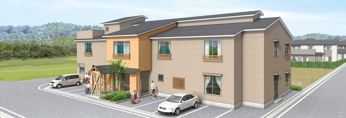 シルバーハウスさわやか苑 長倉