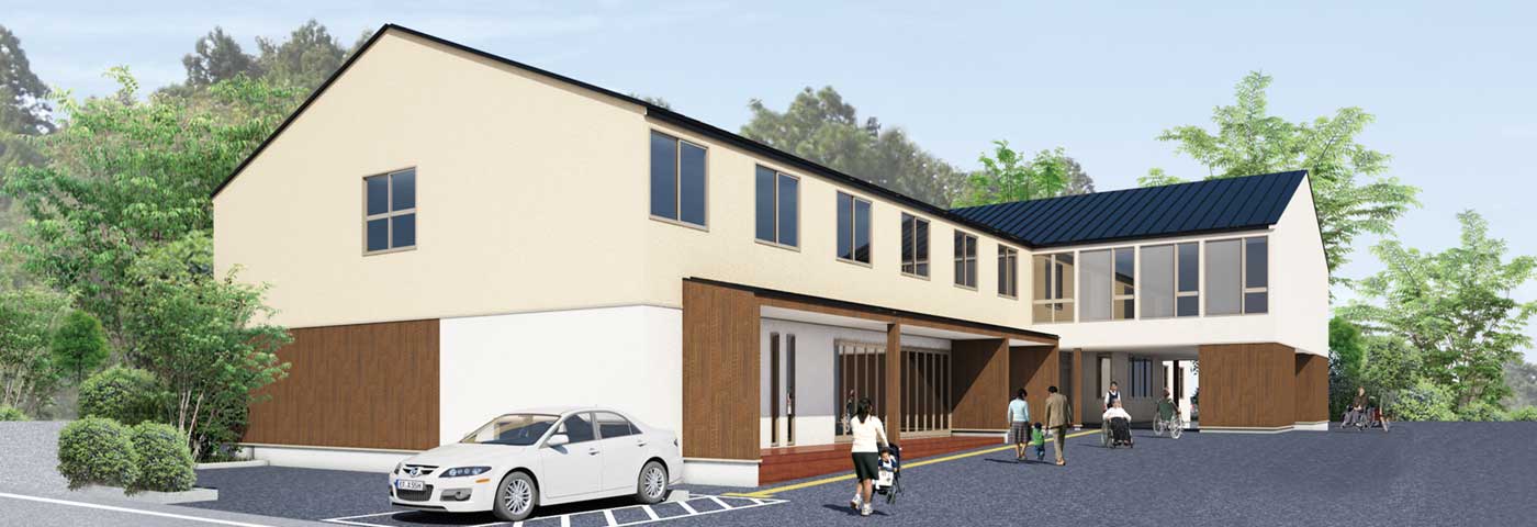 シルバーハウスさわやか苑 三条東