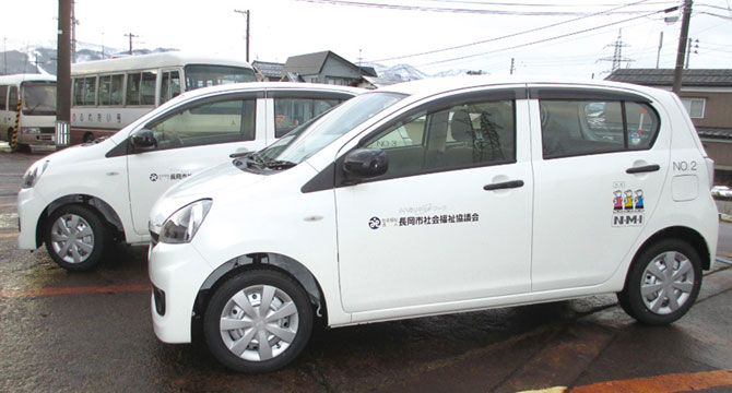 アルファスの誓い