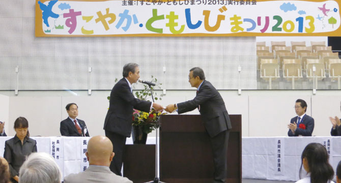 アルファスの誓い