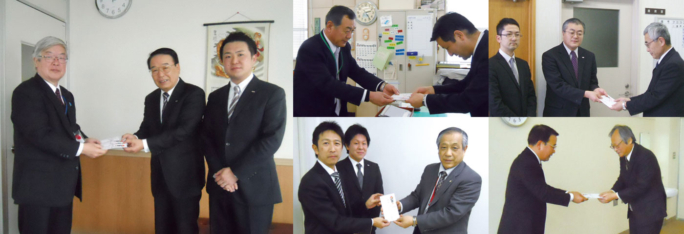 アルファスの誓い