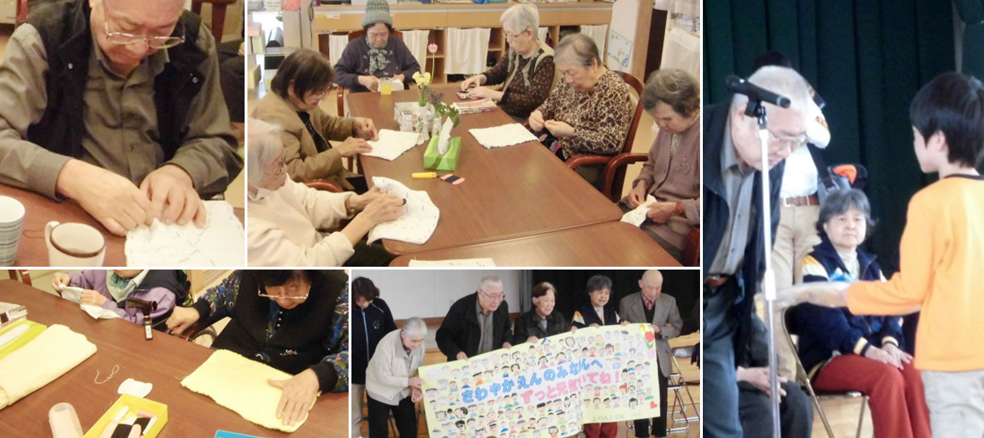 アルファスグループ雑巾プロジェクト